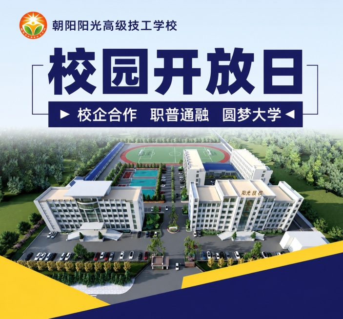 修改海报内容预览效果