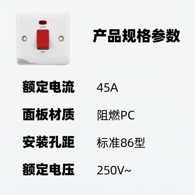 [垫图] https://gdesign-dam-hz.dancf.com/35871578798147702/050f4633e9a04262aaa15542b6b6f07f.jpg
[主图主题]预览效果