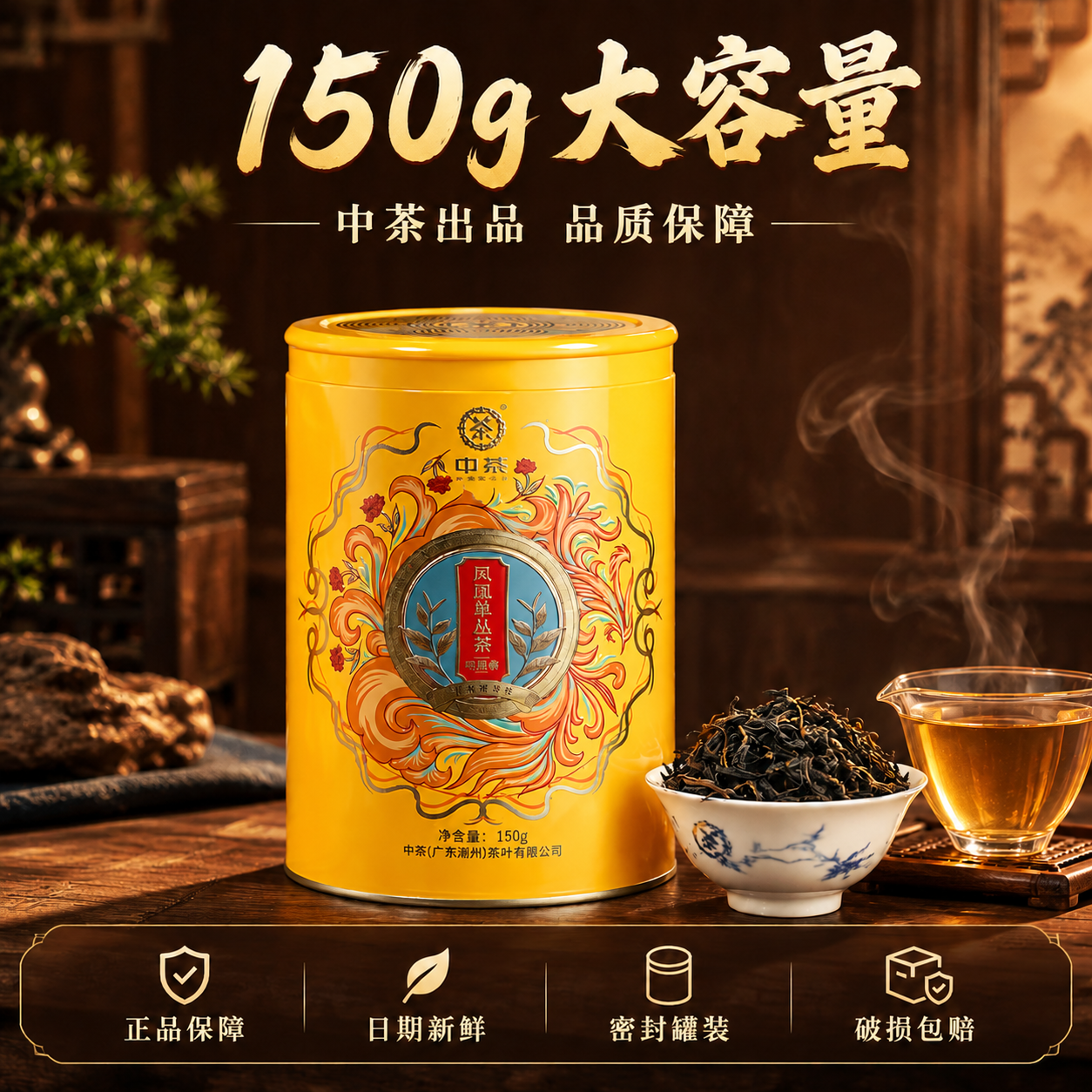 稿定 AI 图片作品 - 图片创意预览