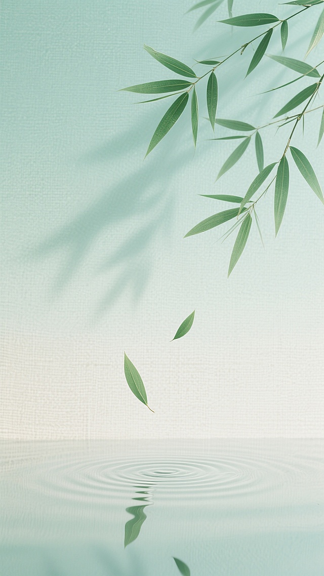 淡雅中国风背景，浅绿色调为主，柔和的渐变从上部的浅青绿色过渡到下部的米白色，带有细腻的麻布纹理质感。画面上方有几枝纤细的竹叶枝条，叶片呈嫩绿色，边缘略带深绿，枝条自然弯曲延伸，竹叶的阴影轻柔地投射在背景上。几片竹叶正从空中缓缓飘落，姿态轻盈。底部水面平静，有两片竹叶已落入水中，激起一圈圈细密的涟漪，水面倒映出竹叶的影子。整体氛围宁静、清新、雅致，光影柔和，呈现出简约而富有诗意的东方美学意境。