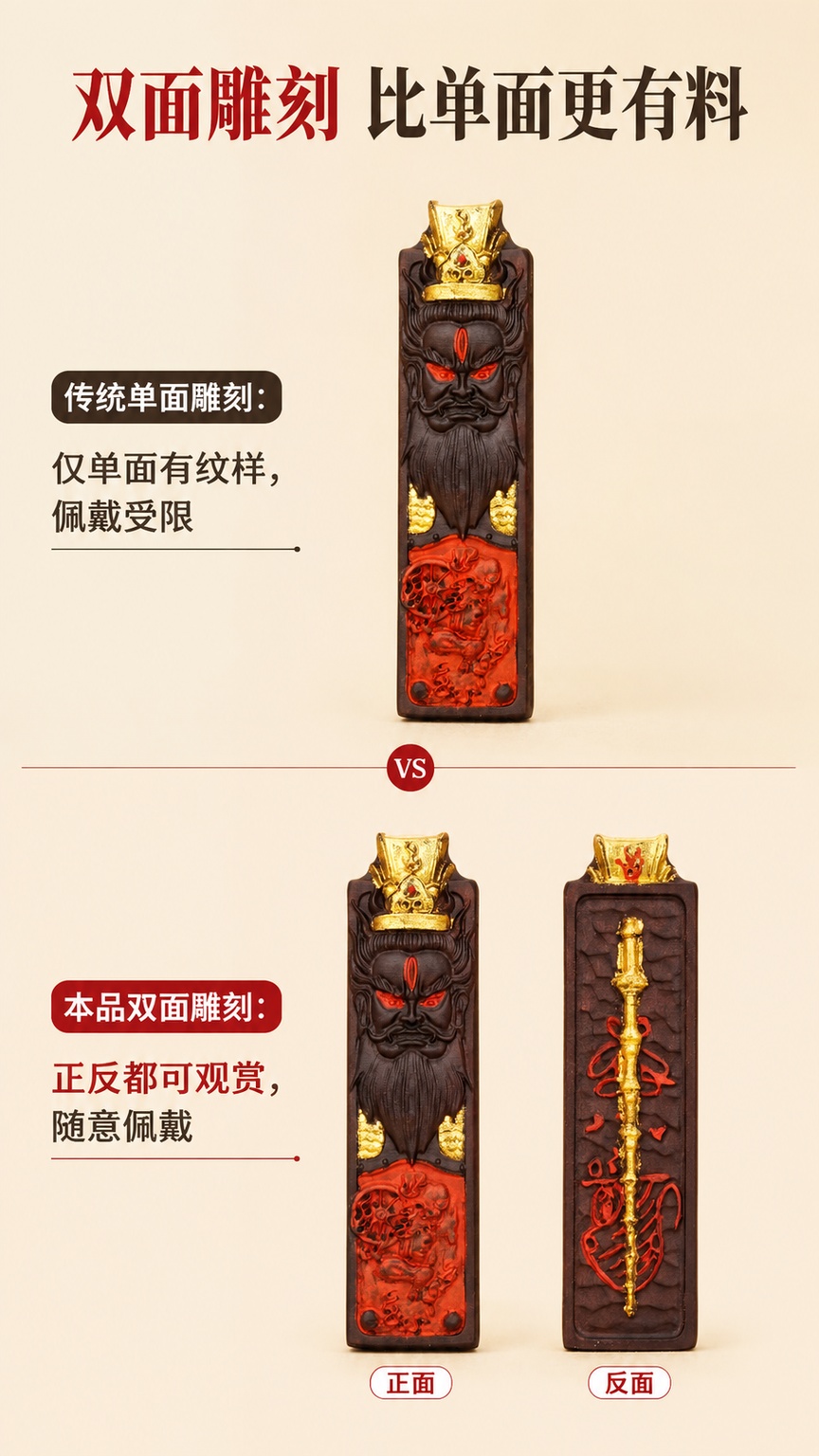 「图片1」继续补充 - 图片创意预览