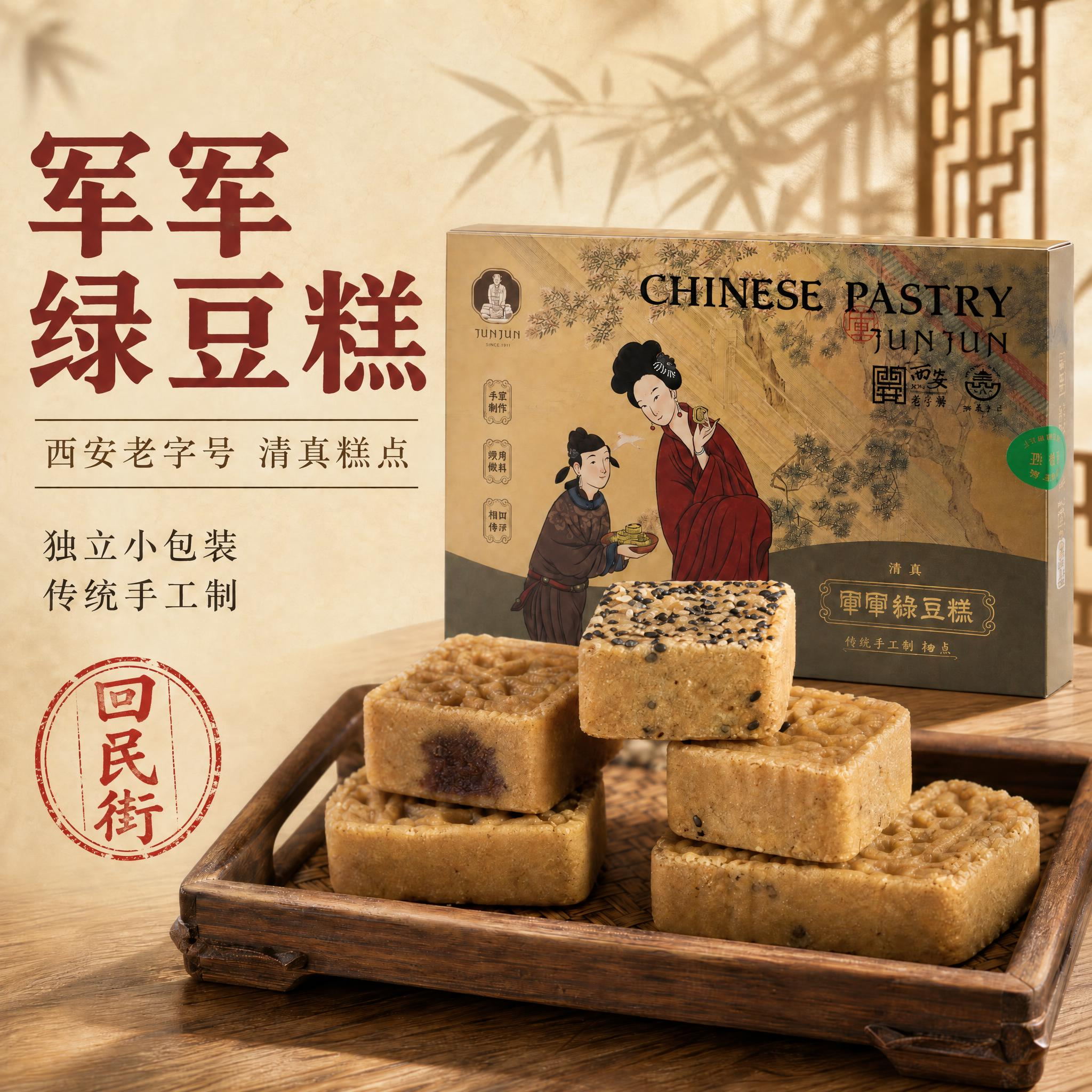 稿定 AI 图片作品 - 图片创意预览