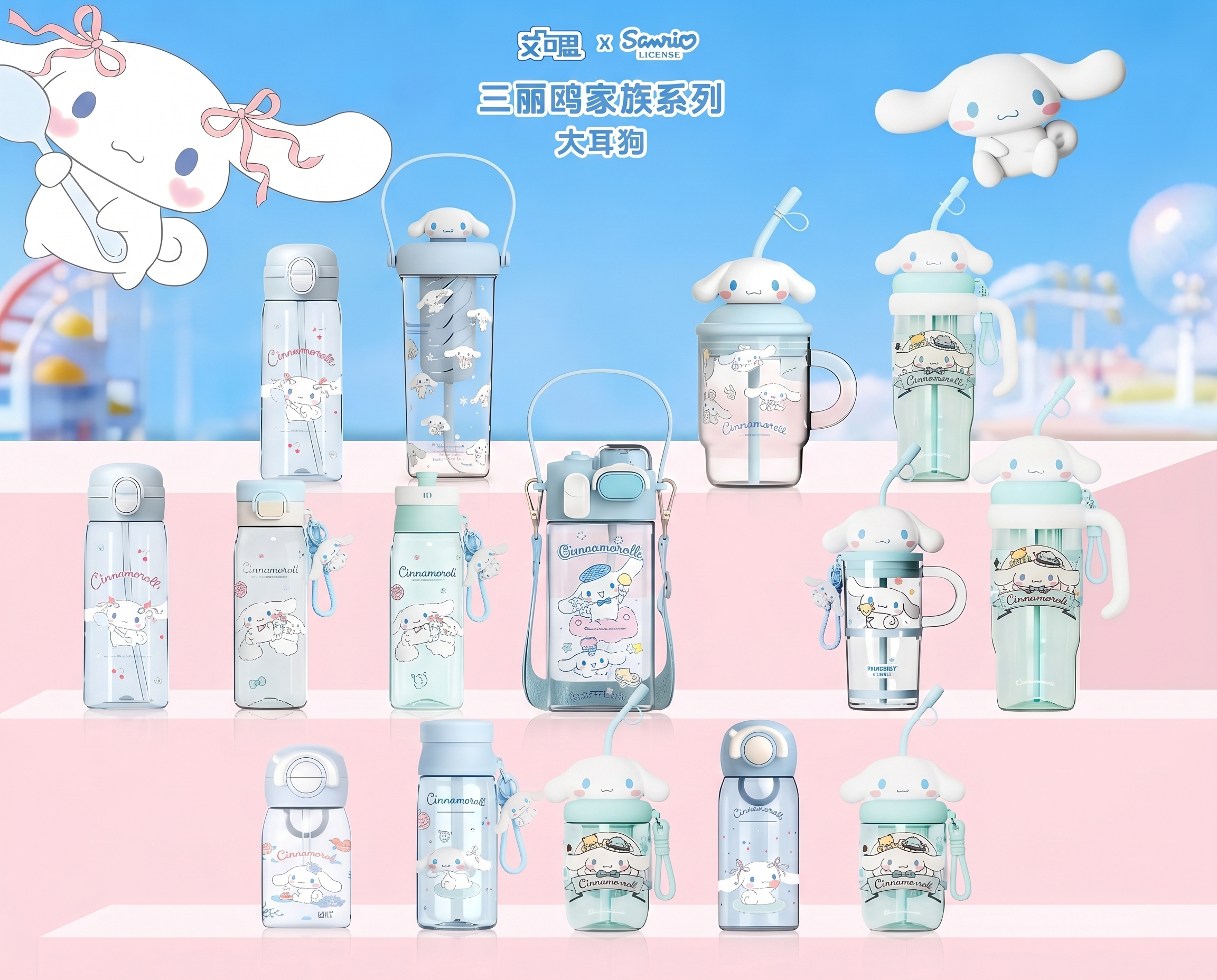 创意预览图