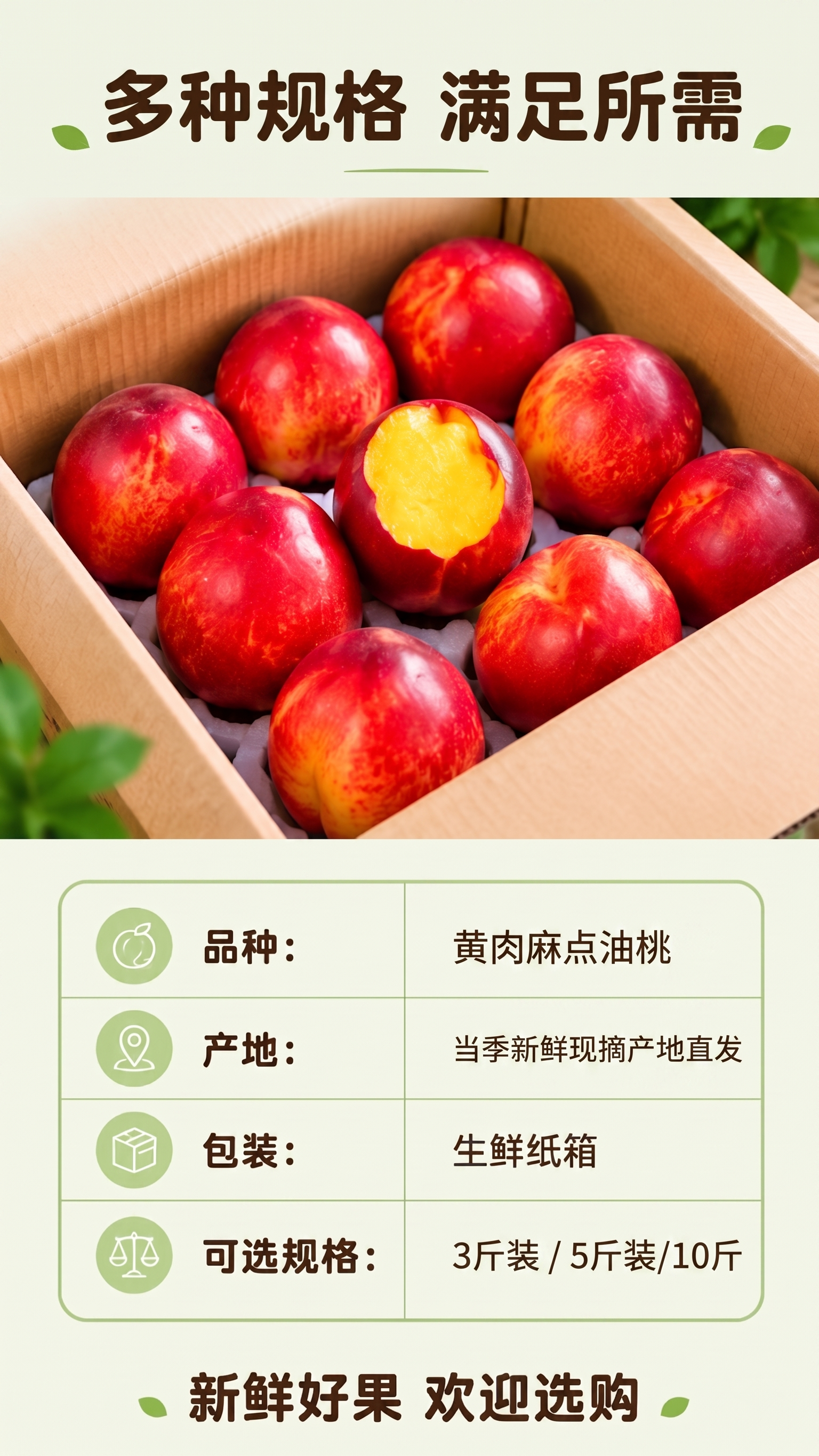稿定 AI 图片作品 - 图片创意预览