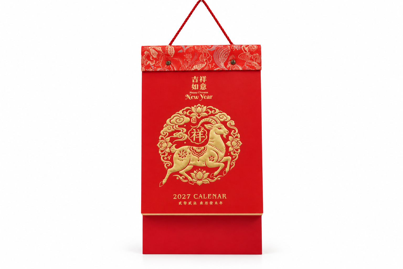 产品精修，产品置于纯白背景上，专业商业棚拍光，5500K标准中… - 图片创意预览