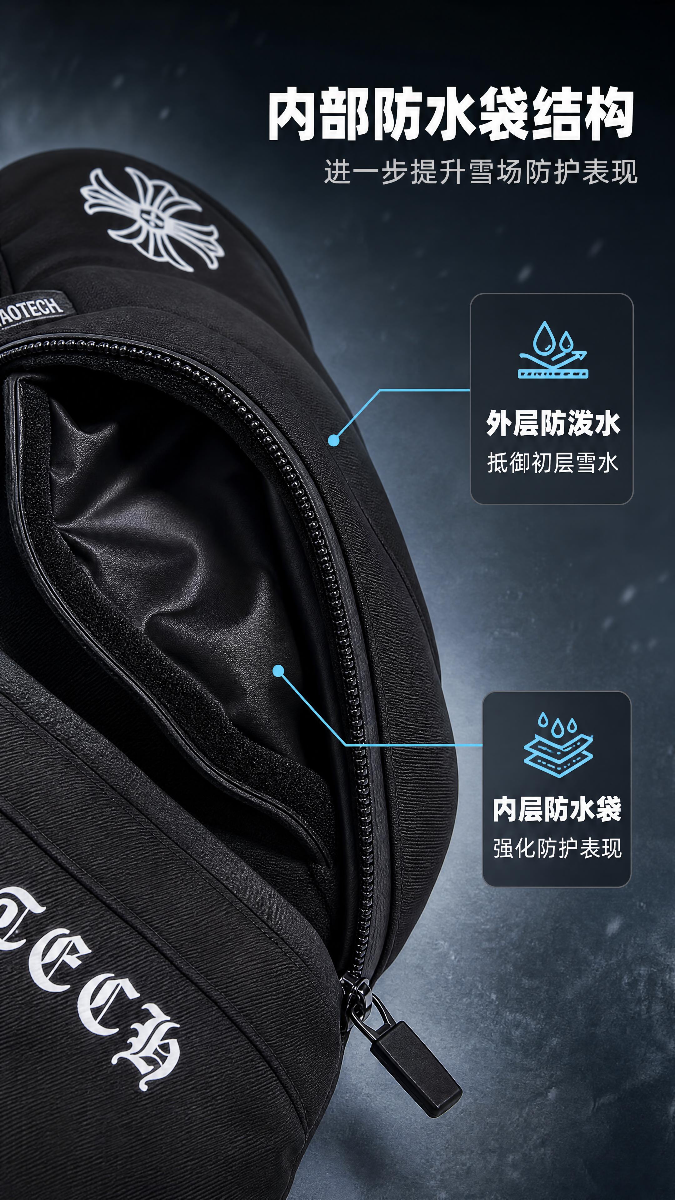 [商品] 使用【图2】TAOTECH 黑色连指滑雪闷子手套内部… - 图片创意预览