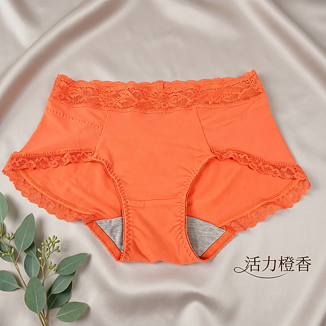 [主图 4] 活力橙色蕾丝高腰女士内裤单品氛围摆拍。保持内裤外观（物理结构、材质质感、颜色）与输入产品图绝对一致，杜绝任何变形和色差，精细化处理。内裤平铺放置在浅米灰色丝滑绸缎桌布上，角落点缀一小束嫩绿色尤加利叶，营造微奢高级氛围。商品主体占比严格控制在65%左右，画面满屏无边框。商业摄影质感，光线柔和通透，产品清晰真实，画面干净高级。主光从正上方打来，整体均匀打亮产品，绸缎桌布呈现细腻光泽，蕾丝纹理清晰突出，橙色面料质感高级哑光，整体光影柔和干净，明暗过渡自然，高光不溢出，暗部有层次。主色调为浅米灰，活力橙色内裤为视觉中心，浅灰色绸缎、嫩绿色绿叶作为辅助配色，整体配色雅致高级。俯视角度，产品居中构图，景深适中，产品轮廓完整不裁切。右下角负空间添加花艺风格文字「活力橙香」，字体飘逸精致，颜色为深棕色，浅底深字对比清晰，不遮挡产品主体。1:1比例，2k分辨率，文字清晰可辨，超高清。负向提示词：变形，水印，文字错乱，产品图模糊，背景杂乱。