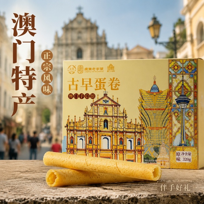 未命名(1)预览效果