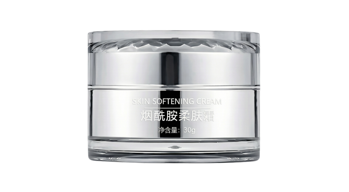 文字的投影去掉保留文字为白色预览效果