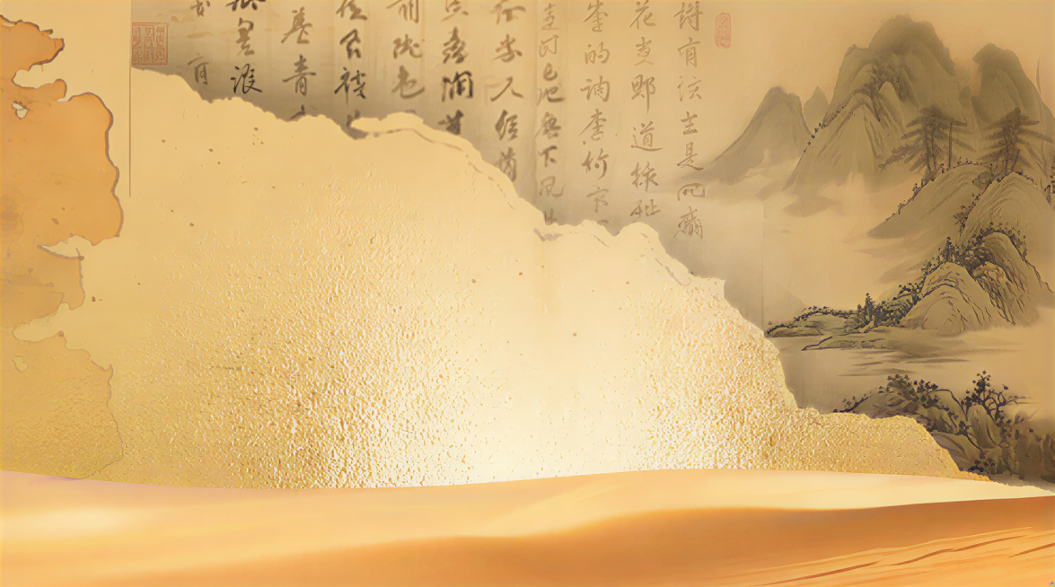预览效果
