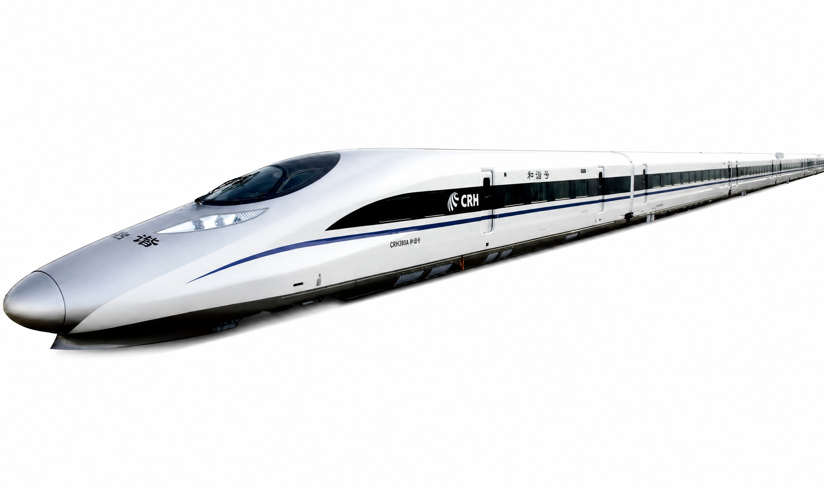 参考图中的和谐号CRH380A高速列车，保持完全相同的外观、颜… - 图片创意预览