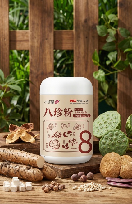 「图片1」根据这个产品生成5张1：1的电商主图，产品不变，添加场景，和产品原料的元素，尽量自然，不需要加文案预览效果