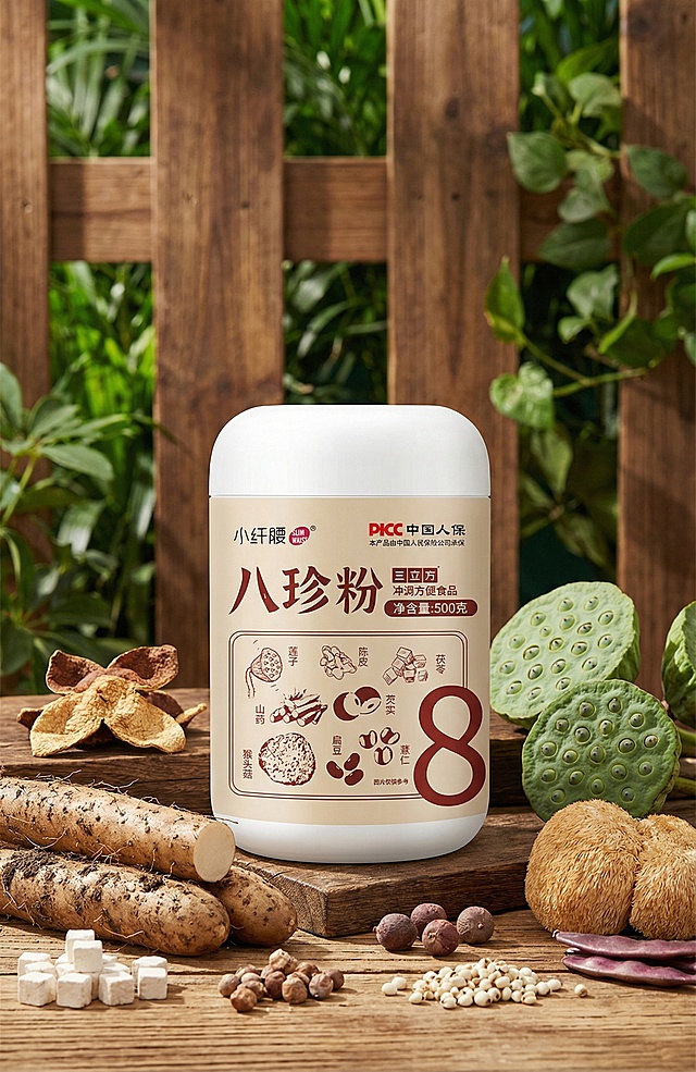 「图片1」根据这个产品生成5张1：1的电商主图，产品不变，添加场景，和产品原料的元素，尽量自然，不需要加文案