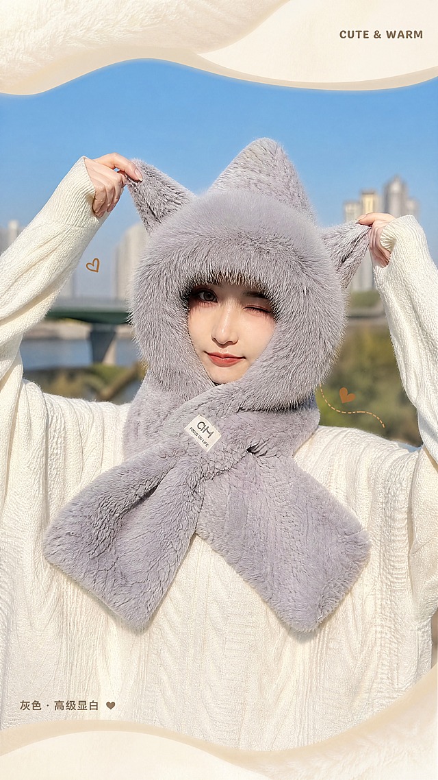 [商品] 使用【图9】灰色狐狸耳帽子围巾两件套；商品处理：保留立体耳朵、一体结构、毛绒材质、布标、灰色调；增强毛绒纹理与蓬松感，不改变版型结构。
[画面] 页面目标：灰色款趣味姿态模特展示，增加互动感与画报感。构图：中景人像，模特双手轻捏狐狸耳朵，歪头俏皮姿态，户外蓝天桥景背景虚化。主体占画面60%，画面有呼吸感。阅读动线：被俏皮动作吸引，聚焦产品造型。
[视觉] 套系策略：风格=简约暖调秋冬商业摄影；标题字=圆润可爱无衬线粗体；正文字=简洁无衬线体；主色=奶米白+浅咖棕；背景延展=基于奶米白做深浅层级、同色渐变和细腻毛绒/纸张质感；强调色=焦糖棕，仅用于小装饰；标题色=深咖棕；正文色=中暖灰；组件=极简英文小字、小爱心装饰；光影=自然日光，左侧主光，通透柔和。
[文字] 右上角小号英文"CUTE & WARM"，左下角小字"灰色 · 高级显白"，文字量少，不抢画面。所有文字横排。
[规格] 图片比例9:16竖版，4K，避免变形、错字、文字过小、冷蓝灰调过重、产品颜色改变、极限词。