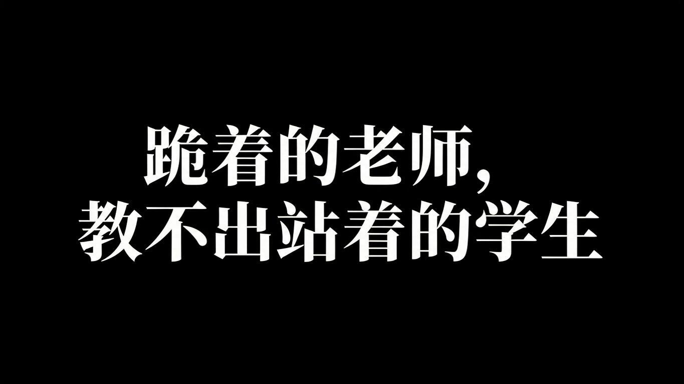 极简严肃横版封面，纯黑底白字，最简最克制，不抢文字风头。主标题… - 图片创意预览
