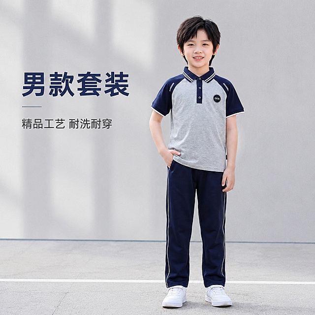 「图片1」，生成一套主图（5张），商品名称是小学生通用款夏季校服，卖点是吸汗透气，精品工艺，物美价优「图片1」「图片1」，适配拼多多平台，主图比例为1:1