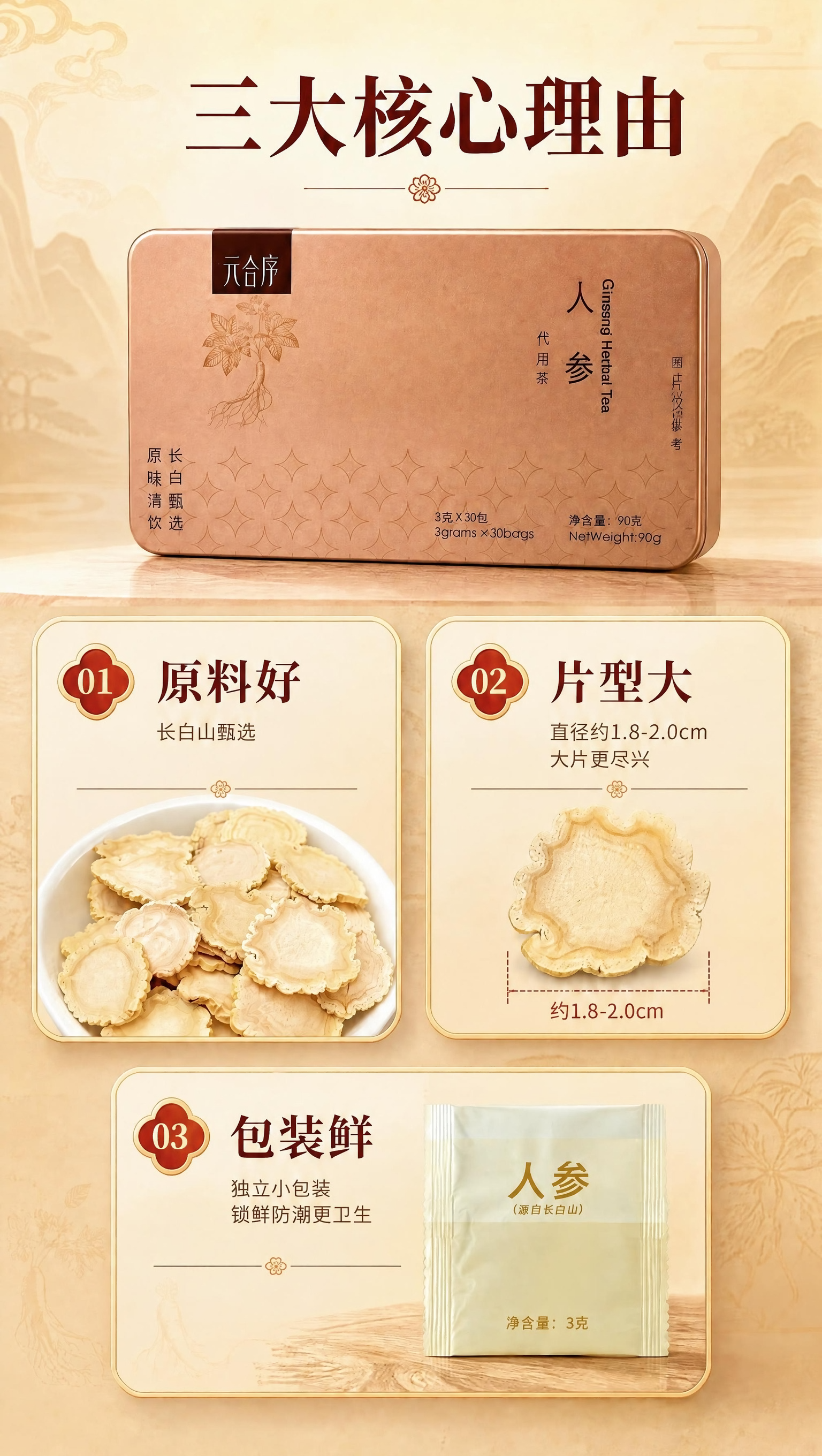 稿定 AI 图片作品 - 图片创意预览