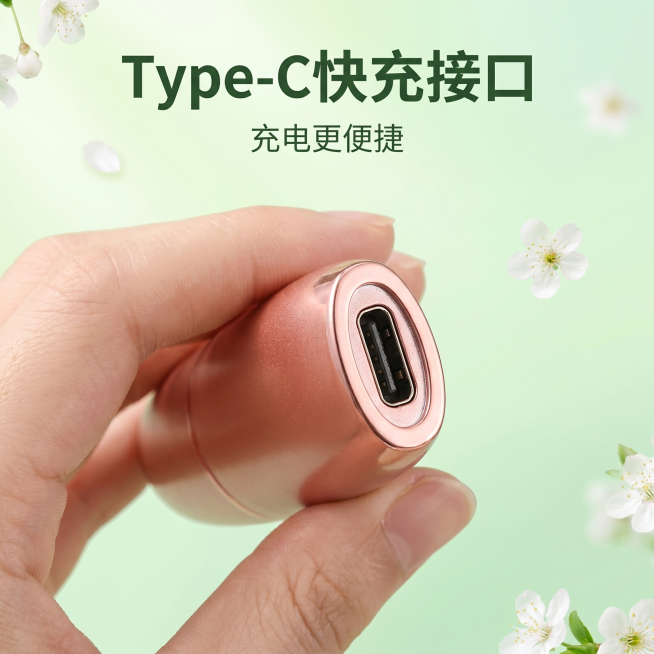 [主图 2] 产品卖点展示图，展示Type-C充电口细节。
[氛围风格] 清新春夏风格，干净清爽质感。
[画质] 商业摄影质感、光线柔和通透、产品清晰真实、画面干净高级。
[元素] 手持产品底部，放大预览效果