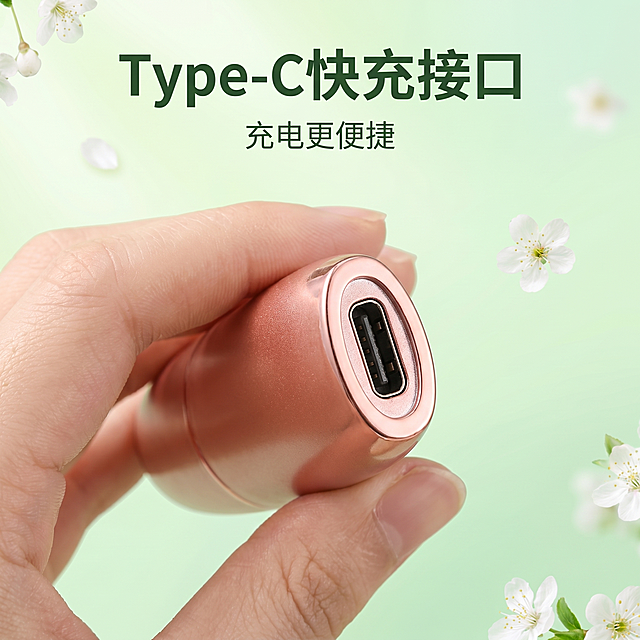 [主图 2] 产品卖点展示图，展示Type-C充电口细节。
[氛围风格] 清新春夏风格，干净清爽质感。
[画质] 商业摄影质感、光线柔和通透、产品清晰真实、画面干净高级。
[元素] 手持产品底部，放大展示Type-C充电接口细节，充电口清晰锐利；背景是淡绿色渐变春日清新背景，点缀少量白色小花；保持产品材质、颜色与原图一致，精细化还原产品金属边框质感。产品主体占比约65%，画面满屏无边框。
[光影] 柔和均匀自然光，突出接口轮廓和金属质感，高光自然，阴影柔和。
[配色] 淡绿色背景搭配玫瑰金色产品，清新自然。
[视角构图] 平视特写视角，充电口位于画面视觉中心。
[文字版式] 顶部标题“Type-C快充接口”深绿色加粗无衬线字体，居中排列；底部“充电更便捷”浅绿色小号字体，简洁明了。文字不遮挡接口细节。
[比例分辨率] 1:1 比例，2k分辨率；文字清晰锐利，画面超高清。
[负向提示词] 变形，水印，文字错乱，产品模糊，背景杂乱，接口虚化，色差。