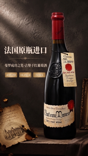 预览效果