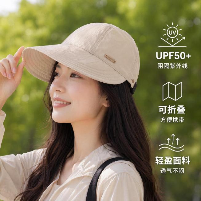 [主图-2] 功能参数展示图，米杏色防晒遮阳帽近景上身展示。[氛围风格] 夏日户外自然场景，简约专业质感。[画质] 商业摄影质感、光线柔和通透、产品清晰真实、画面干净高级。[元素] 和主图1同一位亚洲预览效果