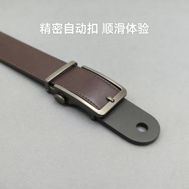 我要生成一套电商产品图，上架到淘宝，要一张主图五张配图，要风格统一，这是男款牛皮带，我想走轻奢路线，目标人群是三十加的男人预览效果