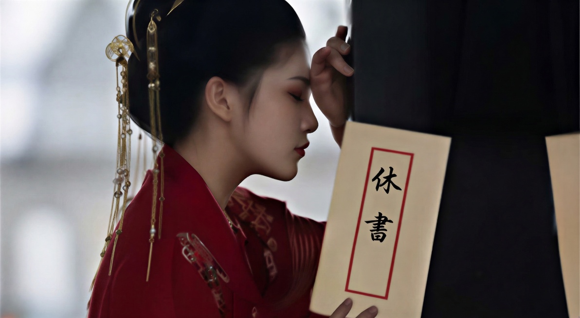 休书两个字太模糊，清晰一点预览效果