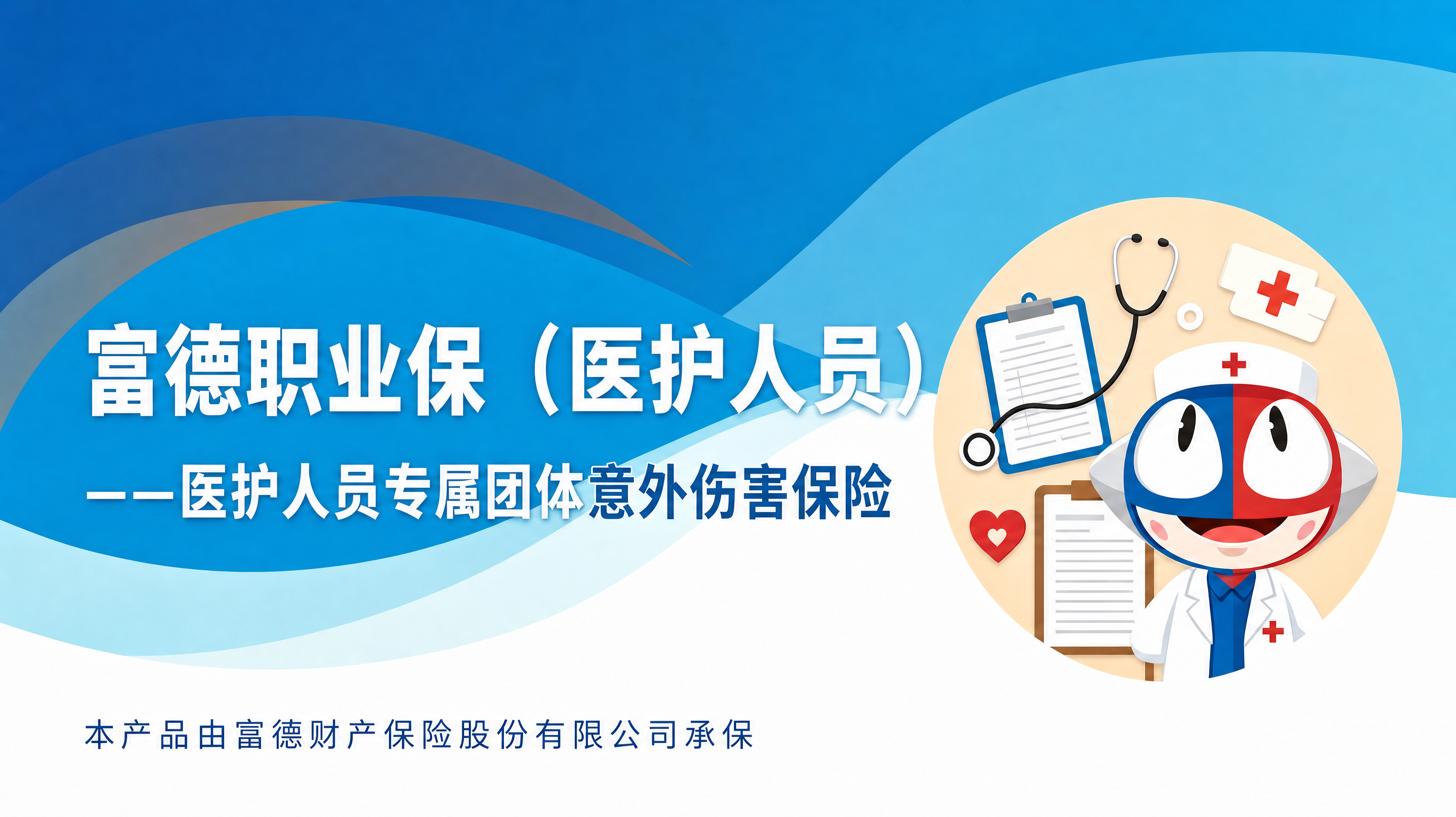将图片调整为1920×1080像素尺寸，保持画面内容完整不变形… - 图片创意预览