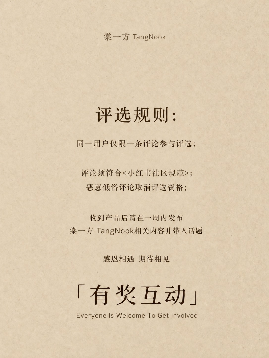 稿定 AI 图片作品 - 图片创意预览