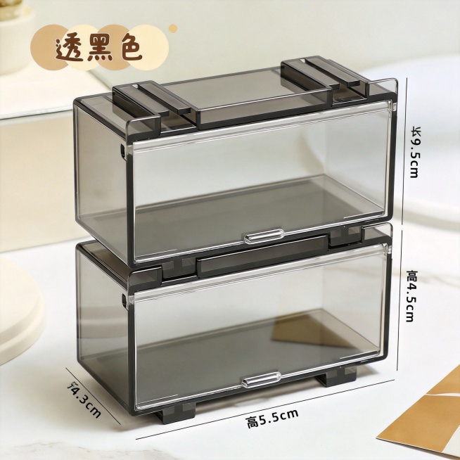 将图中透黑色透明亚克力收纳展示盒修改为两个完全相同的展示盒垂直叠放，上下层结构对齐，保持原产品所有细节不变：透黑边框 + 透明主体、顶部卡槽结构、正面抽拉式透明门、底部支撑脚，保留完整产品尺寸标注：单预览效果
