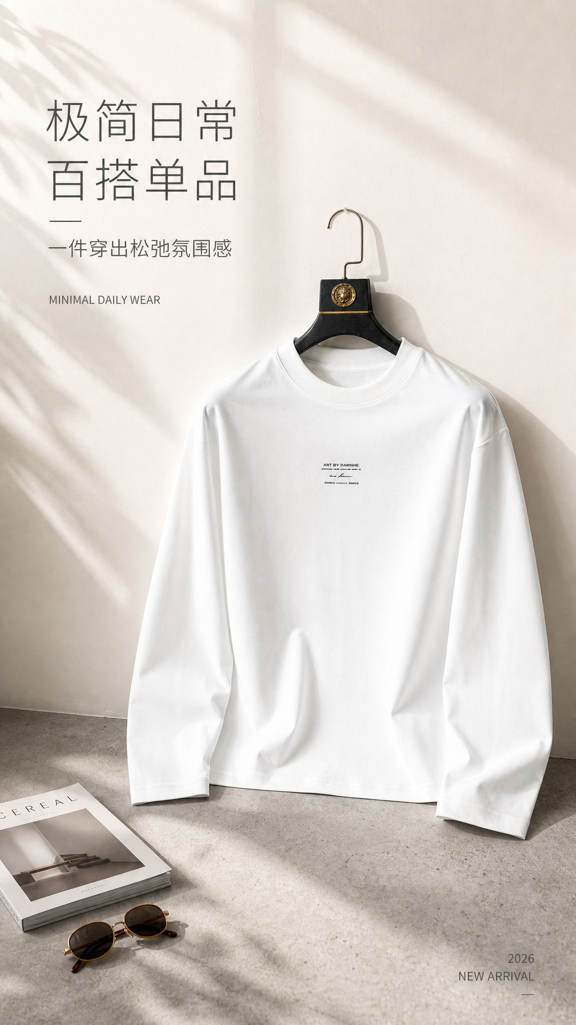 [第1张] 详情页头图-极简字母印花白色长袖T恤主视觉海报。本… - 图片创意预览