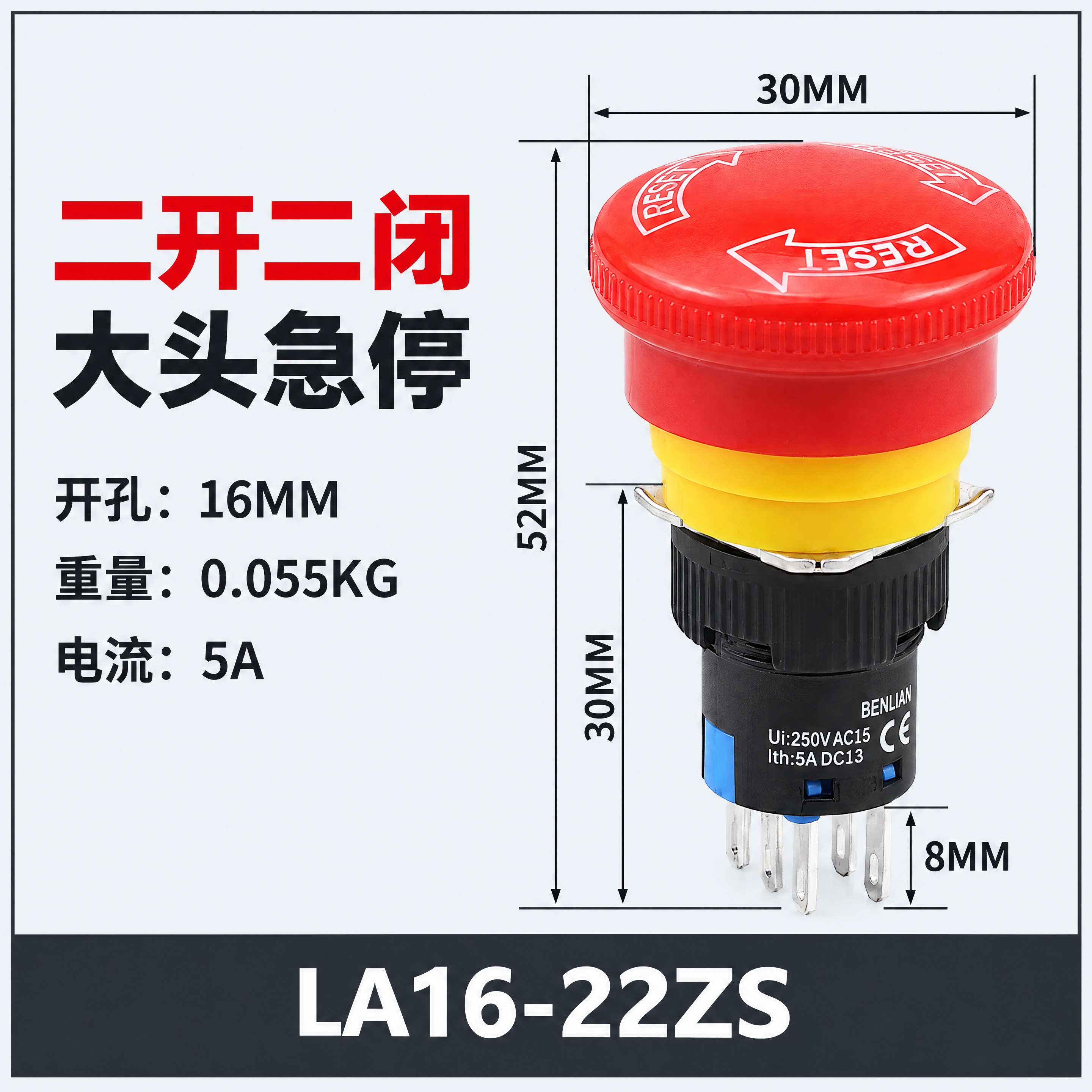 淘宝SKU规格图，800×800像素正方形。极浅冷灰色背景，四… - 图片创意预览