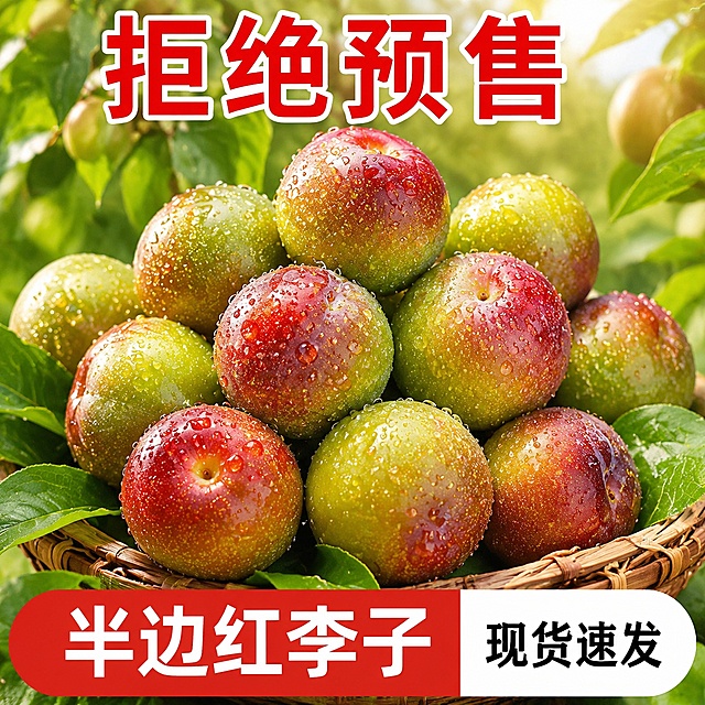 使用爆款主图复刻技能生成1张比例1:1的电商主图，适配平台为淘宝/天猫，商品为「图片1」，参考图为「图片1」，商品卖点为 ，