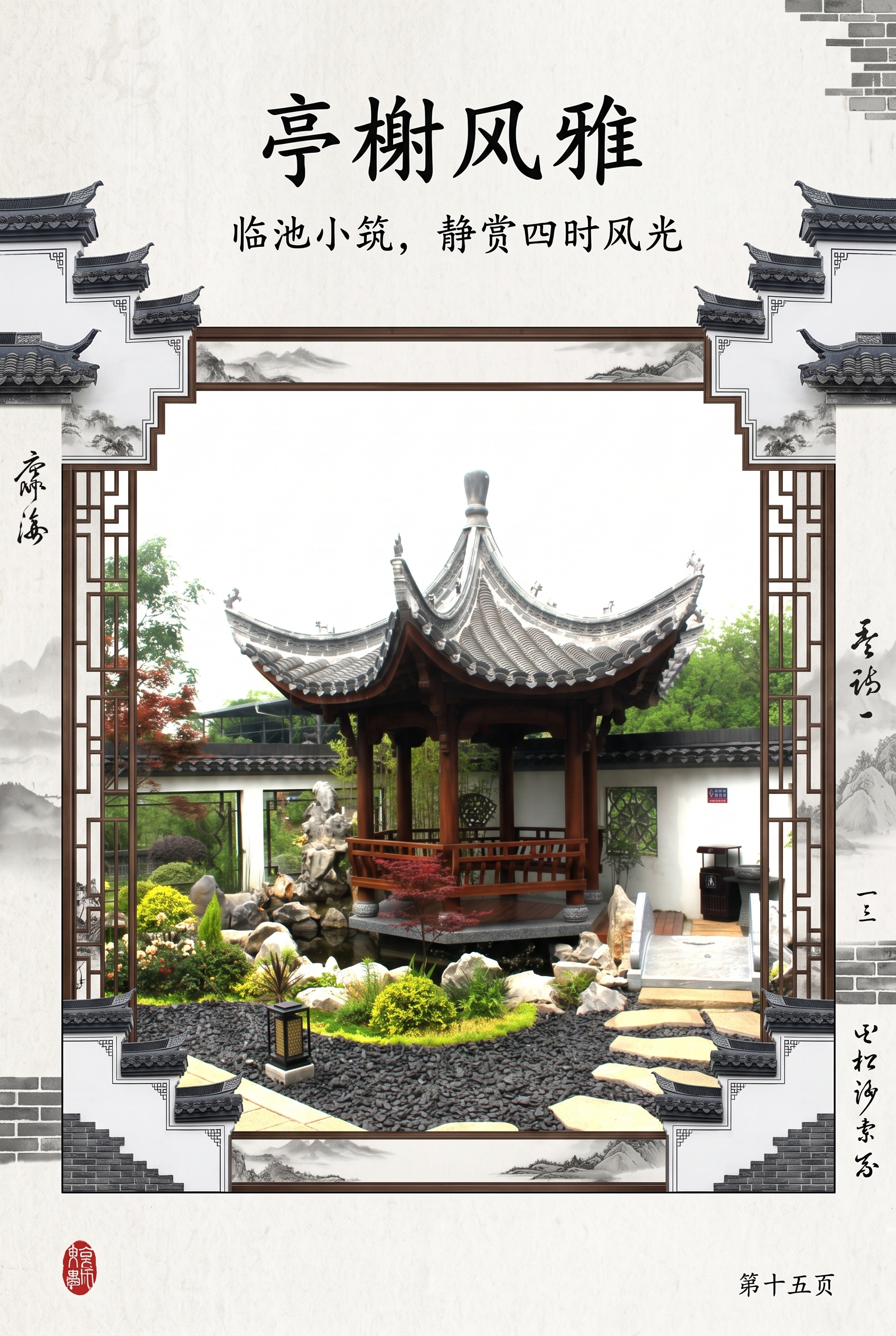 以图片https://gdesign-dam-hz.dancf… - 图片创意预览