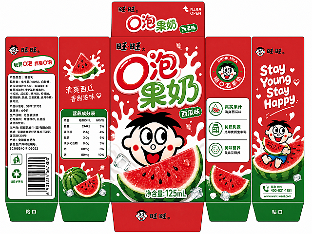 基于参考图中的旺旺O泡果奶西瓜味包装展开图，做以下修改，其他所有内容、颜色、布局、图案完全保持不变：

1. 左侧的条形码修改为规范标准的商品条形码，条码线条清晰规整、连续不断，符合标准EAN-13条码样式，数字为6 901234 567800，排列标准。
2. 图中所有的框线、表格线、图标外框线都必须是完整连续的实线，不能有任何断续、虚线、缺口或模糊的地方，包括：
   - 营养成分表的所有边框线和内部分隔线
   - 右侧三个卖点图标（真实果汁、优质乳源、美味营养）的外框线
   - 左侧产品信息白色区域的边框线
   - 垃圾回收标志（垃圾桶图标、回收箭头图标）的所有线条，必须是清晰完整的实线
   - 其他所有有框线的地方，全部改为清晰实线

3. 整体画质高清，线条锐利清晰。