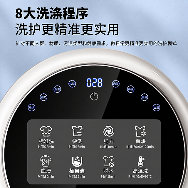 保持图片中所有内容、文字、布局、颜色和元素完全不变，仅将图片尺寸修改为800*800像素，画面内容完整适配800x800的正方形画布，不裁剪、不拉伸变形