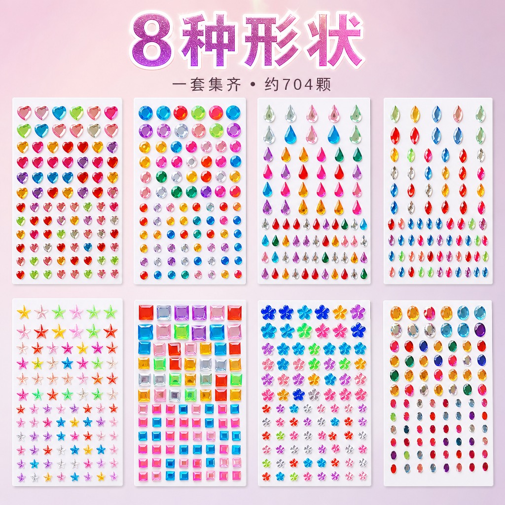 1:1正方形电商主图，马卡龙清新风结合软萌少女风，影棚级柔光布… - 图片创意预览