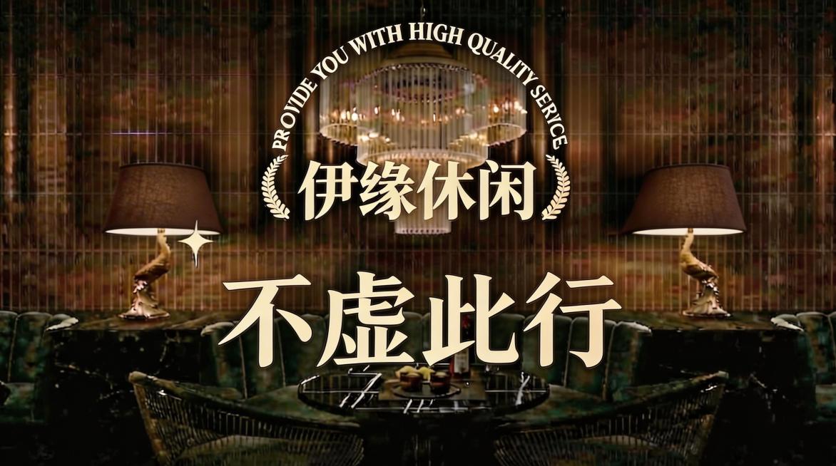 预览效果