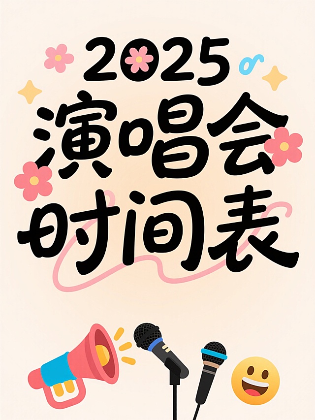 我好喜欢这个封面功能，主要是真的很方便谁懂！