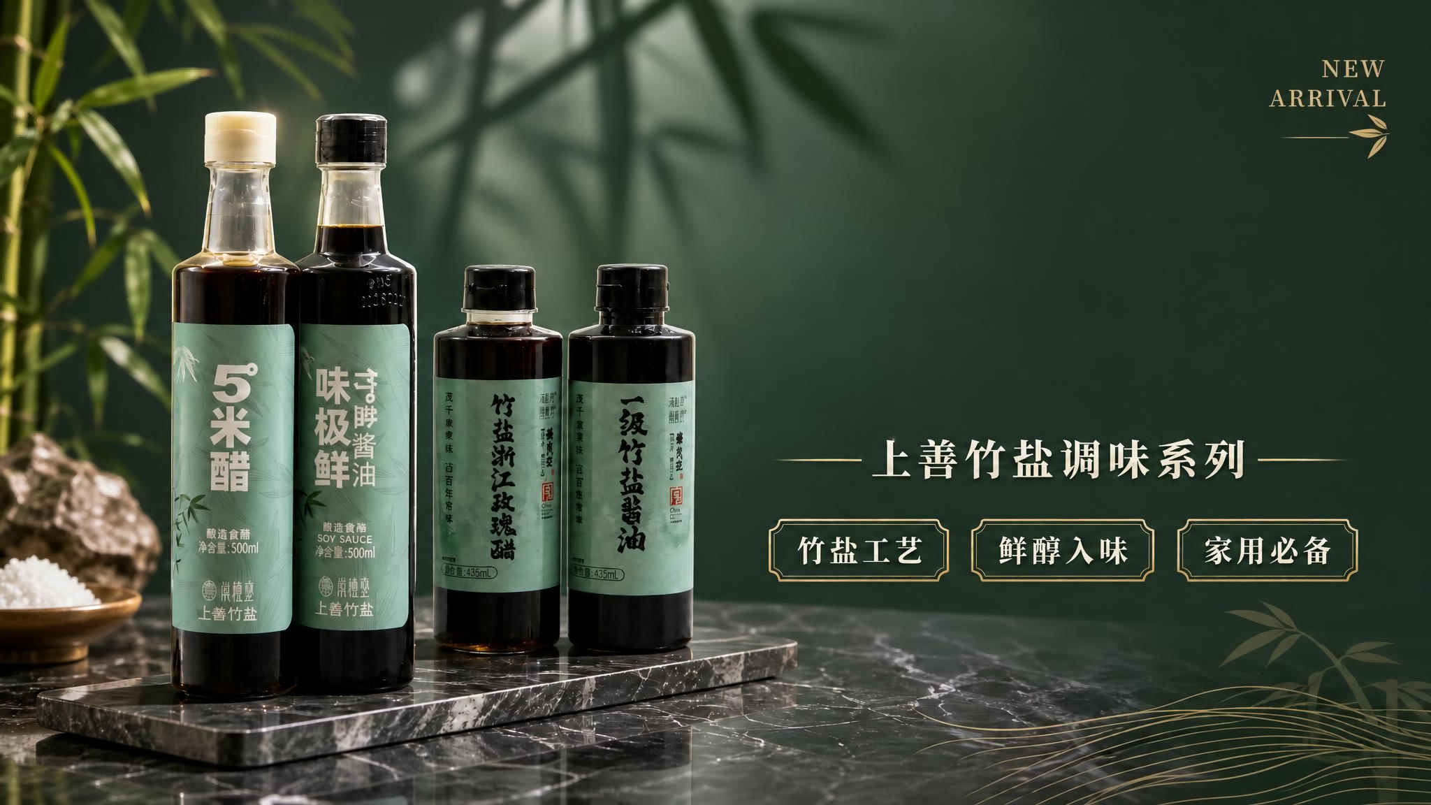 稿定 AI 图片作品 - 图片创意预览