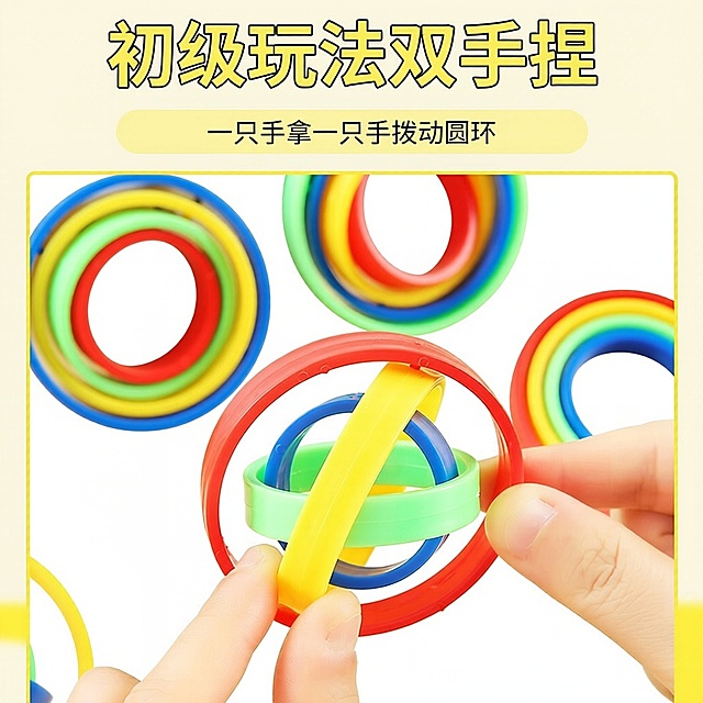 换个背景颜色