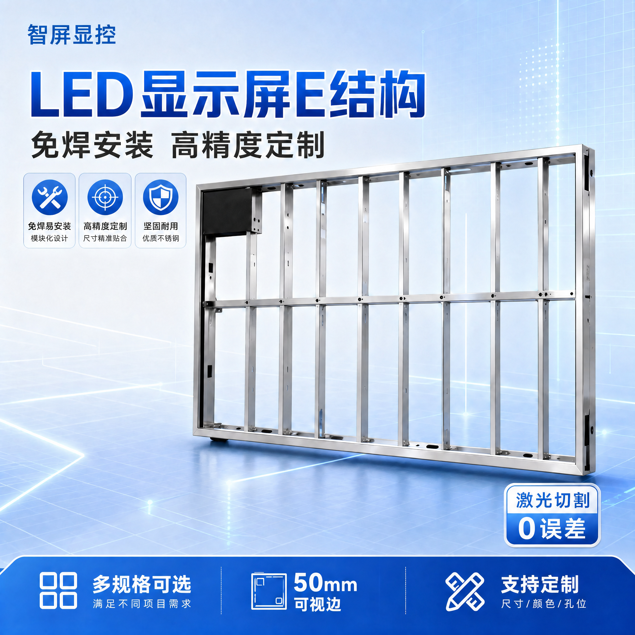 稿定 AI 图片作品 - 图片创意预览