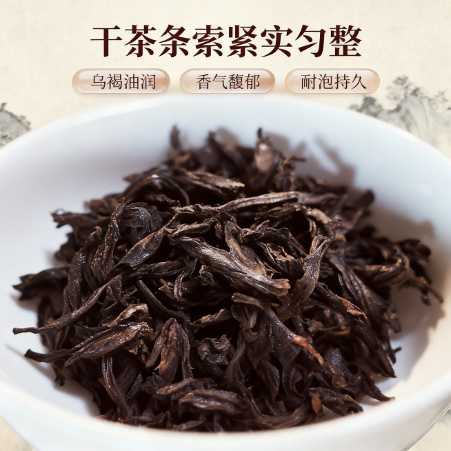 [垫图] https://gdesign-dam-hz.dancf.com/35896517138568245/afe53a1024b247cbb1a7768fce8c0eed.jpg 
[主图主题]预览效果