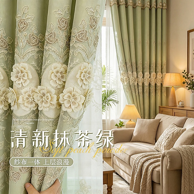 重新生成