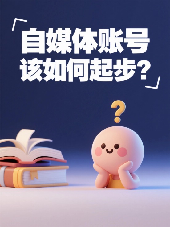 模板预览图