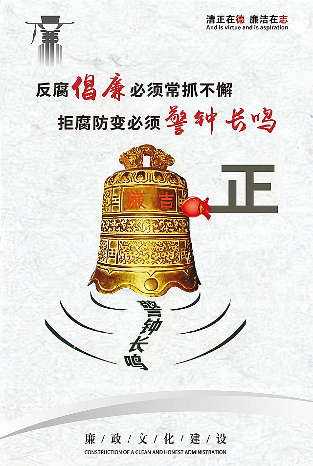 帮我把图片生成高清