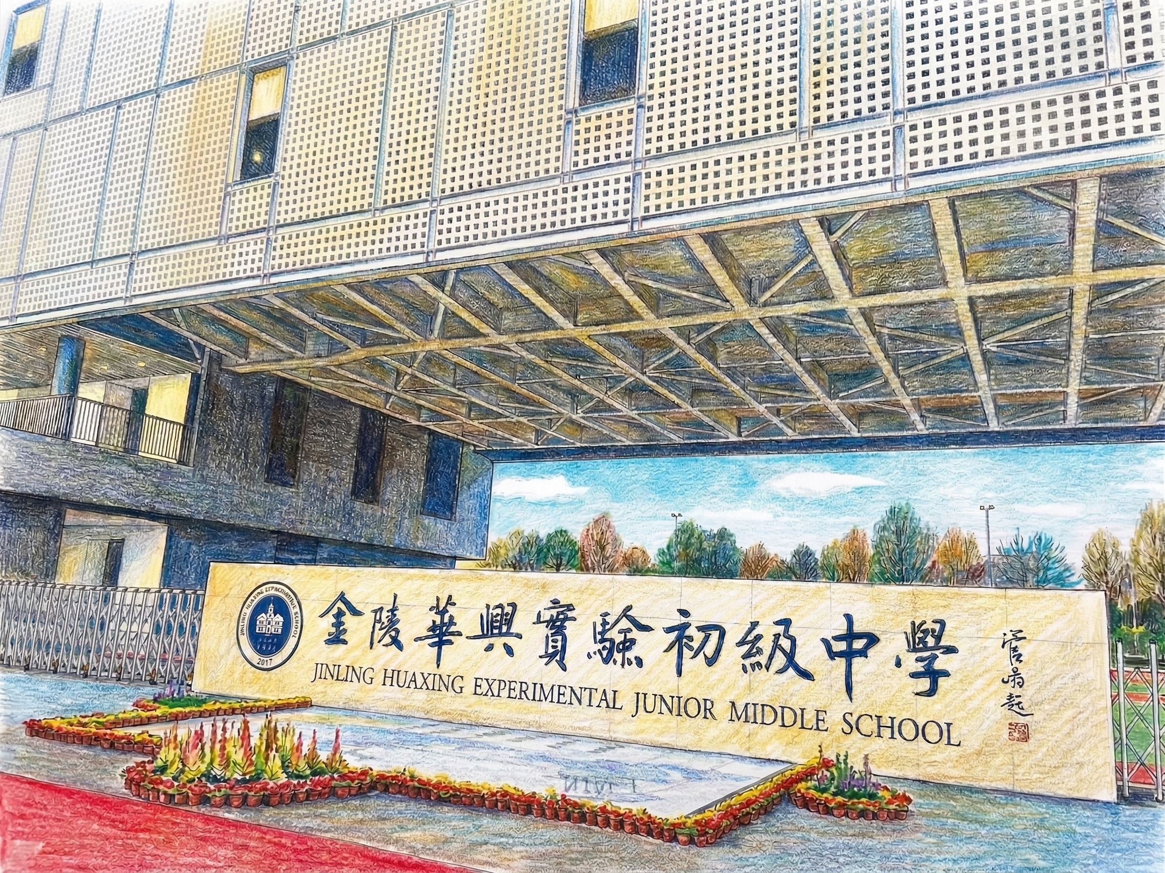 创意预览图