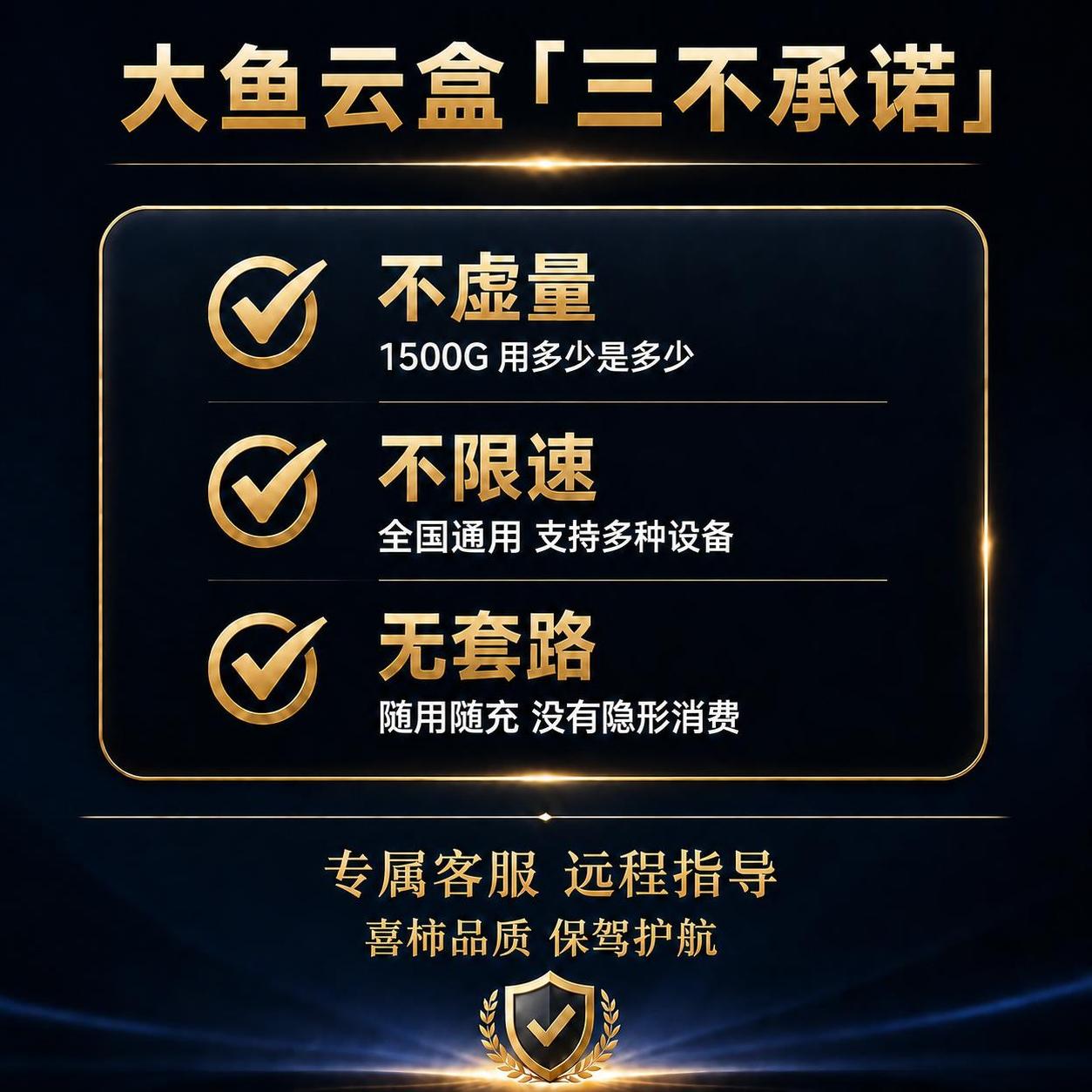 稿定 AI 图片作品 - 图片创意预览