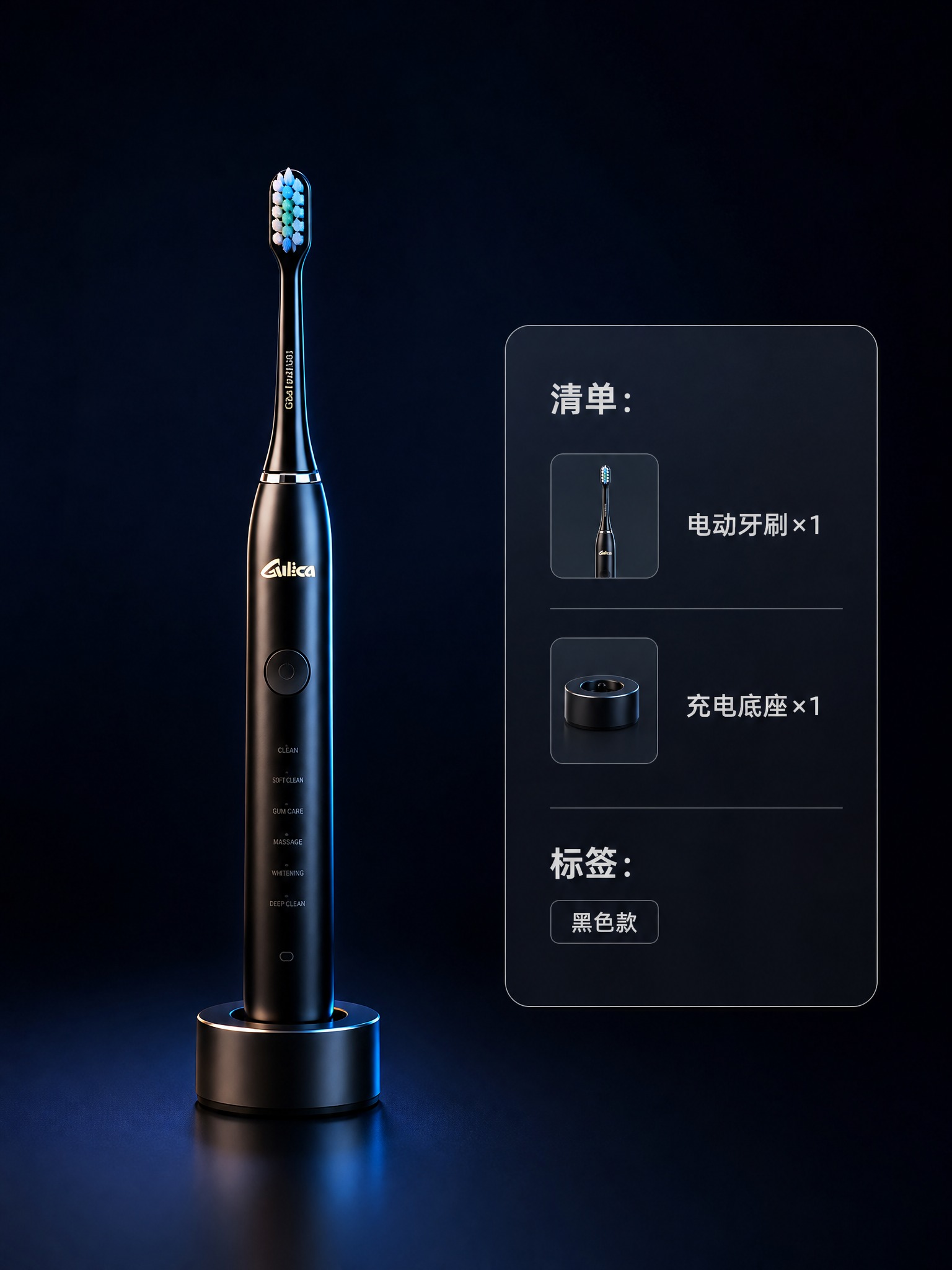 稿定 AI 图片作品 - 图片创意预览