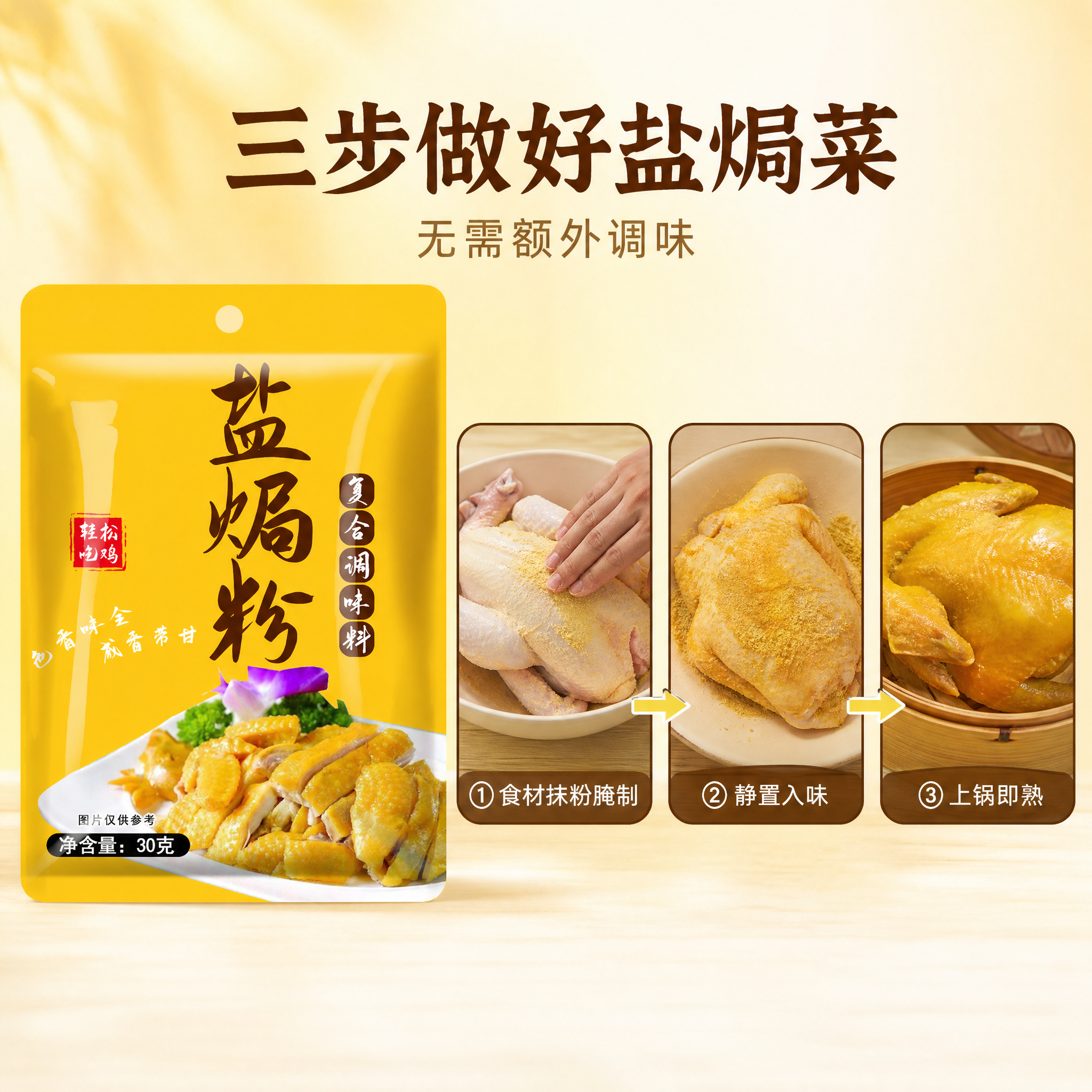 稿定 AI 图片作品 - 图片创意预览
